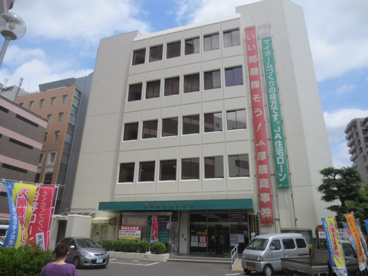 厚木市農協駅前支店の画像1
