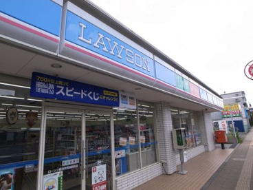 ローソン 横浜市民病院前店の画像1