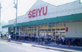 西友　足立島根店の画像1