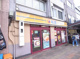 松屋 反町店の画像