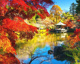 成田山公園の画像