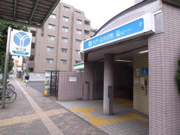 三ッ沢上町駅の画像1