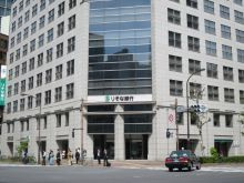 りそな銀行 虎ノ門支店情報ページ 未来エステート株式会社 千代田区不動産 賃貸