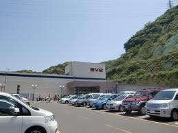 エイビィ佐原店の画像1