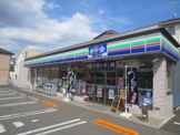 スリーエフ 厚木愛甲店