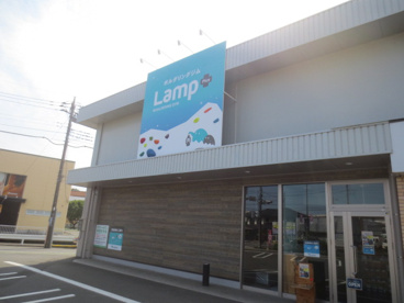 Lamp+の画像1