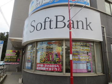 ソフトバンク愛甲石田の画像1