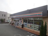 セブン-イレブン厚木愛甲石田駅前店