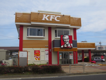 ケンタッキーフライドチキン 愛甲石田店の画像1