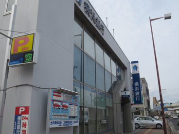 横浜銀行 愛甲石田支店の画像1