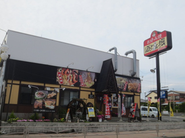 道とん堀 愛甲石田店の画像1