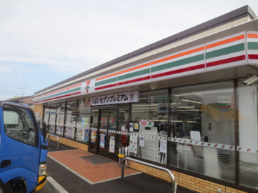 セブン-イレブン伊勢原石田店の画像1