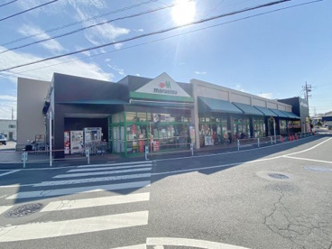マルエツ 愛甲石田店の画像2