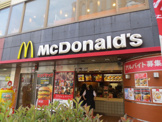 マクドナルド 伊勢原店