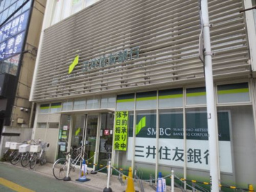 三井住友銀行 伊勢原支店の画像1