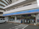 ローソン 伊勢原駅南店