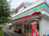 ローソンストア100 伊勢原店
