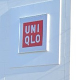 ユニクロ 加古川ニッケパークタウン店