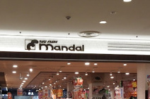 万代 ニッケパークタウン加古川店