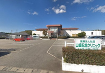 山崎記念クリニック