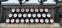 マルス山梨ワイナリー マルスワイン 本坊酒造
