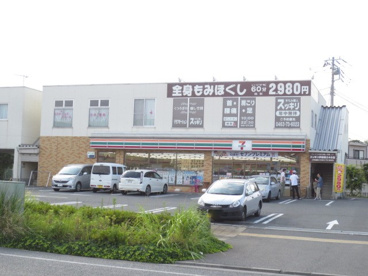 セブン-イレブン伊勢原高森２丁目店の画像1