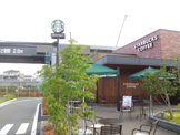 スターバックスコーヒー 伊勢原成瀬店