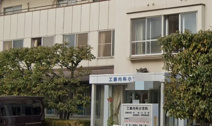工藤内科小児科医院