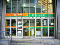 ゆうちょ銀行 高槻店