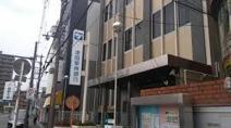 滋賀銀行 阪急高槻支店