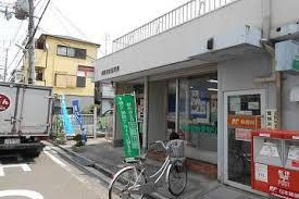 高槻若松郵便局の画像1
