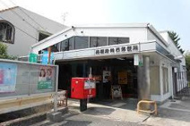 高槻唐崎西郵便局