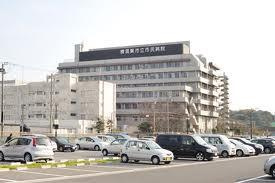横須賀市立市民病院の画像1