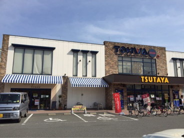 ＴＳＵＴＡＹＡ・ ＣＬＵＢトーワブックス毛馬店の画像1