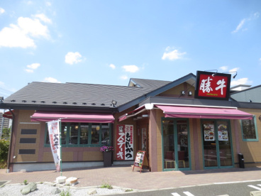 勝牛 海老名店の画像1