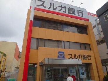 スルガ銀行海老名支店の画像1