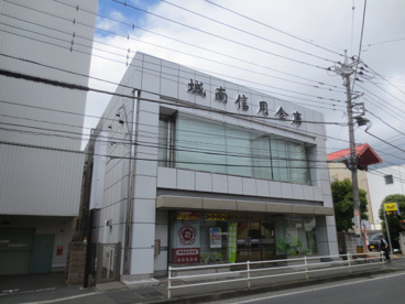 城南信用金庫 海老名支店の画像1