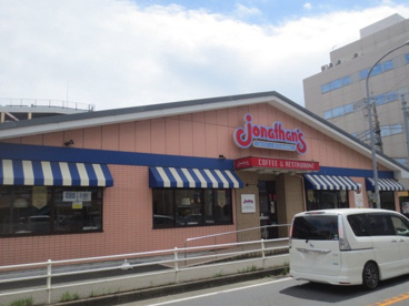 ジョナサン 海老名中央店の画像1