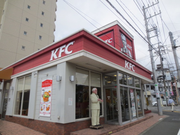 ケンタッキーフライドチキン 海老名店の画像1