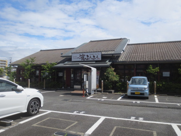 しゃぶしゃぶ亭 濱ふうふう 海老名店の画像1