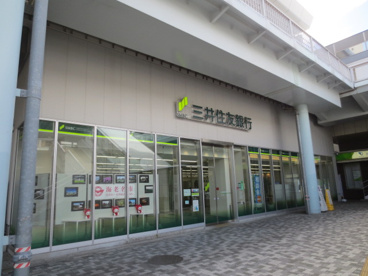 三井住友銀行 海老名支店の画像1