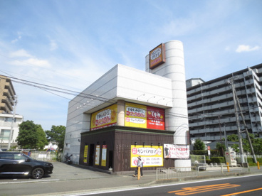 てもみ 海老名店の画像1