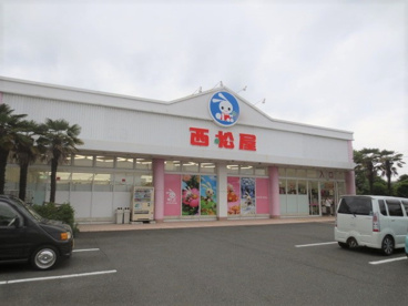 西松屋チェーン 厚木下荻野店の画像1