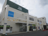 ＦＵＪＩ戸室店