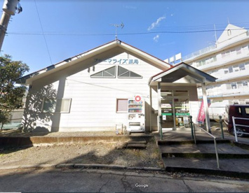ファーマライズ薬局裾野店の画像1