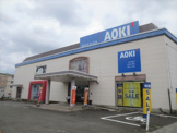 AOKI 厚木店