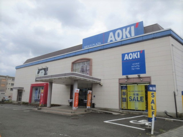 AOKI 厚木店の画像1