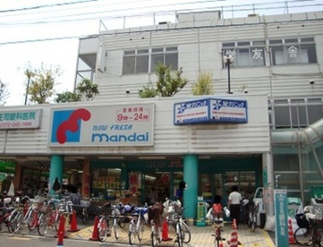 万代 東湊店の画像1