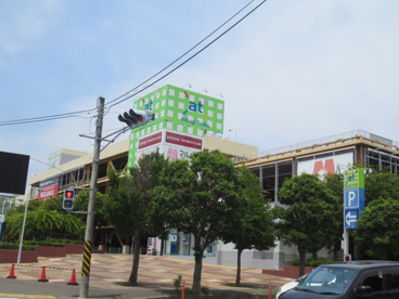 神奈川レジャーランド厚木店の画像1