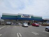 DCMくろがねや厚木戸室店